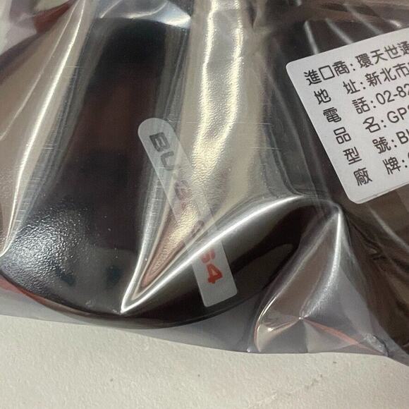 US GlobalSat BU-353S4 USB GPS Receiver NEW IN BOX - Picture 8 of 8